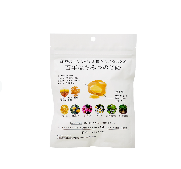 100 Years Leatherwood Honey Herb Lozenges  百年はちみつのど飴（レザーウッドハニー + ハーブキャンディ）